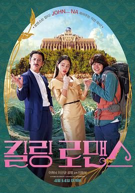 深爱五月综合网